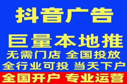 百度竞价推广案例：打造高效营销策略